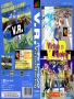 Sega  Genesis  -  Virtua Racing (2)